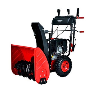 PowerSmart PSSAM24 212 cc two-stage gas snowblower