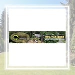 Orleans Co Tree Service Logo